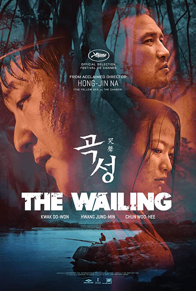 The Wailing (2016) BluRaY DuaL Audio Hindi 720p [ 1.3Gb ] || 480p [ 500MB ] download