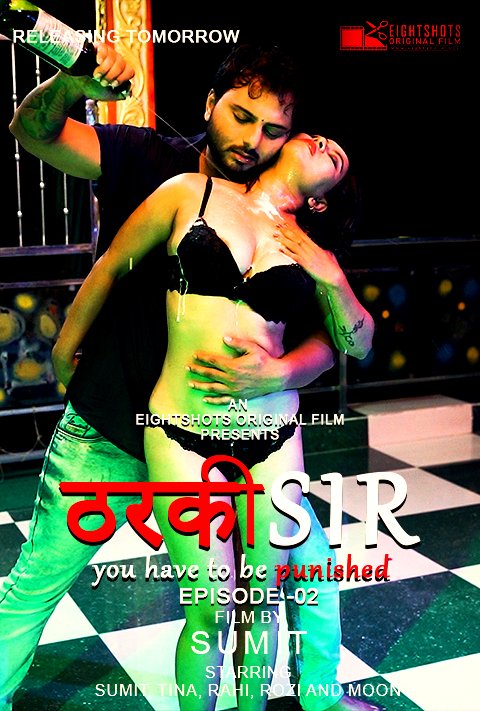 Tharki Sir (2020) S01E03 HDRip Hindi 720p [ 190MB ] download