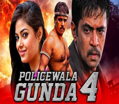 Policewala Gunda 4 (2020) HDRip Hindi Dubbed 720p [ 1.1GB ] || 480p [ 400MB ] download