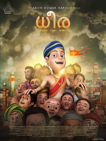 Dhira (2020) WEB DL Hindi 720p [ 900MB ] || 480p [ 300MB ] download