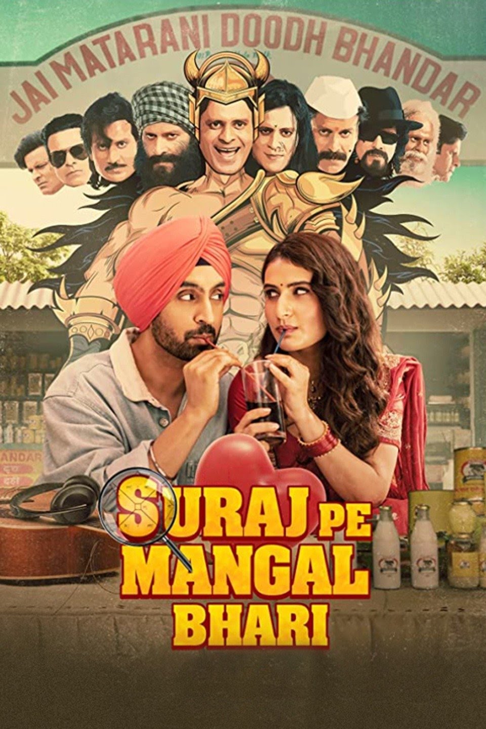 Suraj Pe Mangal Bhari (2020) pDVDRip Hindi 720p [ 1.1GB ] || 480p [ 400MB ] download