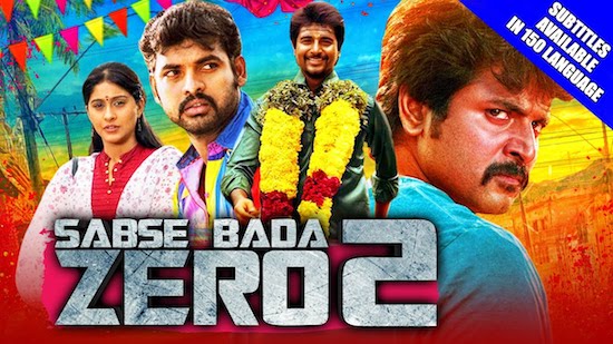 Sabse Bada Zero 2 (2020) HDRip Hindi Dubbed 720p [ 950MB ] || 480p [ 350MB ] download