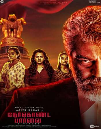 Nerkonda Paarvai (2019) HDRip DuaL Audio Hindi 720p [ 1.2GB ] || 480p [ 500MB ] download