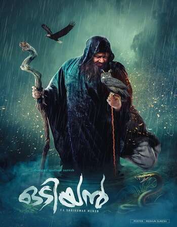 Odiyan (2018) HDRip UNCUT DuaL Audio Hindi 720p [ 1.3GB ] || 480p [ 550MB ] download