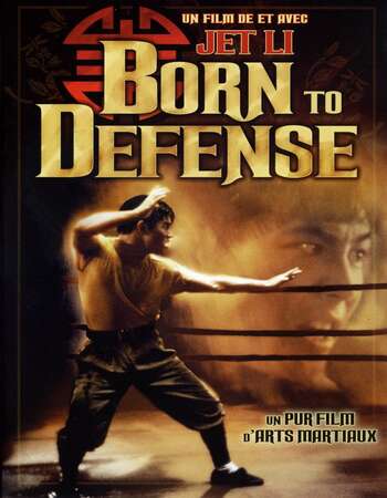 Born to Defense (1986) WEB DL DuaL Audio Hindi 720p [ 950MB ] || 480p [ 300MB ] download