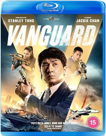 Vanguard (2020) BluRaY DuaL Audio Hindi (Cleaned) 720p [ 900MB ] || 480p [ 350MB ] download