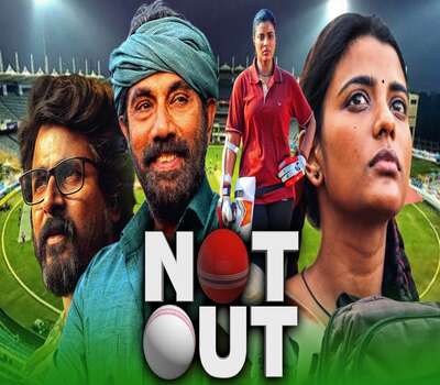 Not Out (2021) HDRip Hindi Dubbed 720p [ 1.0GB ] || 480p [ 350MB ] download