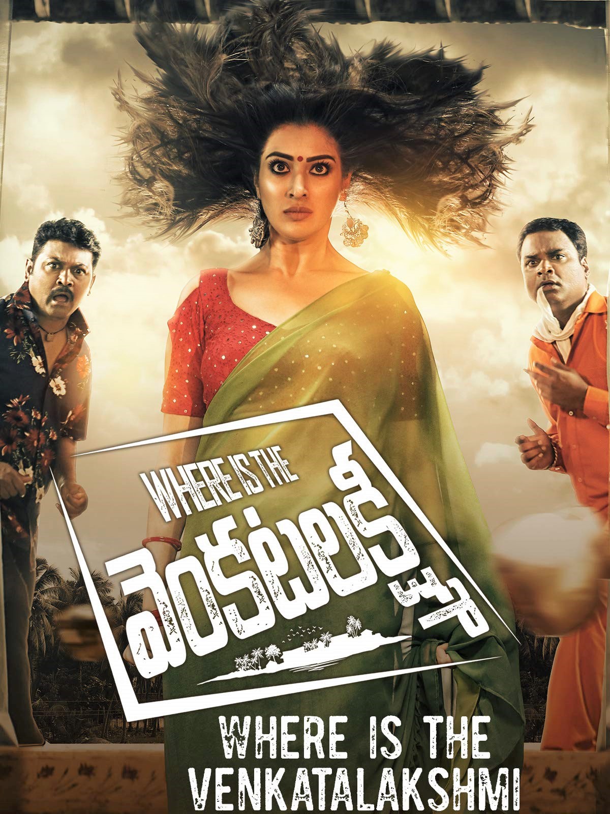 Where is the Venkatalakshmi 2019 HDRip Dual Audio Hindi 720p | 480p x264 download