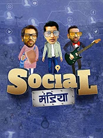 Social Mandiya 2021 WEB-DL Hindi 720p | 480p x264 download