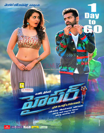 Hyper 2016 HDRip UNCUT Dual Audio Hindi ORG 720p | 480p download