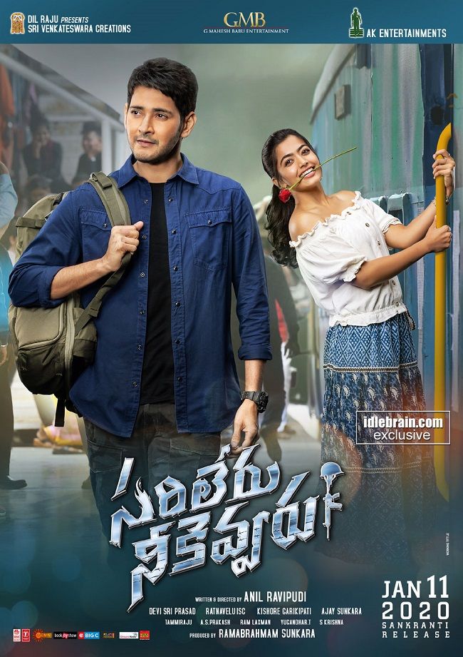 Sarileru Neekevvaru 2020 HDRip Hindi HQ Dub 1080p | 720p | 480p x264 download