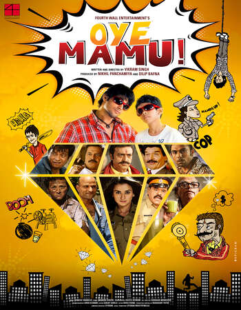 Oye Mamu! 2021 WEB-DL Hindi 720p | 480p x264 download