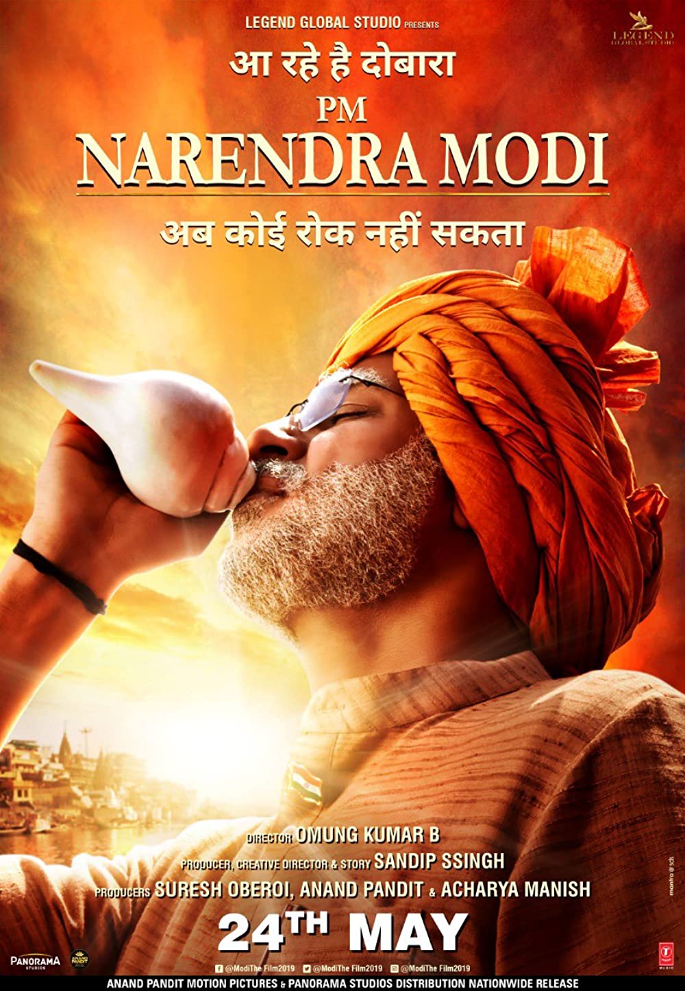 PM Narendra Modi 2019 WEB-DL Hindi 1080p | 720p | 480p download