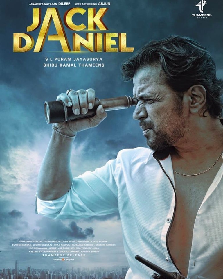 Jack & Daniel 2021 HDRip Hindi Dubbed 720p | 480p download