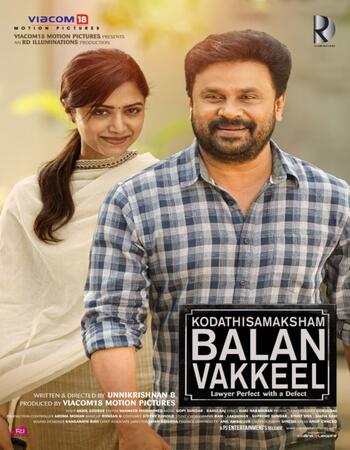 Kodathi Samaksham Balan Vakeel 2019 HDRip Dual Audio Hindi 720p | 480p download