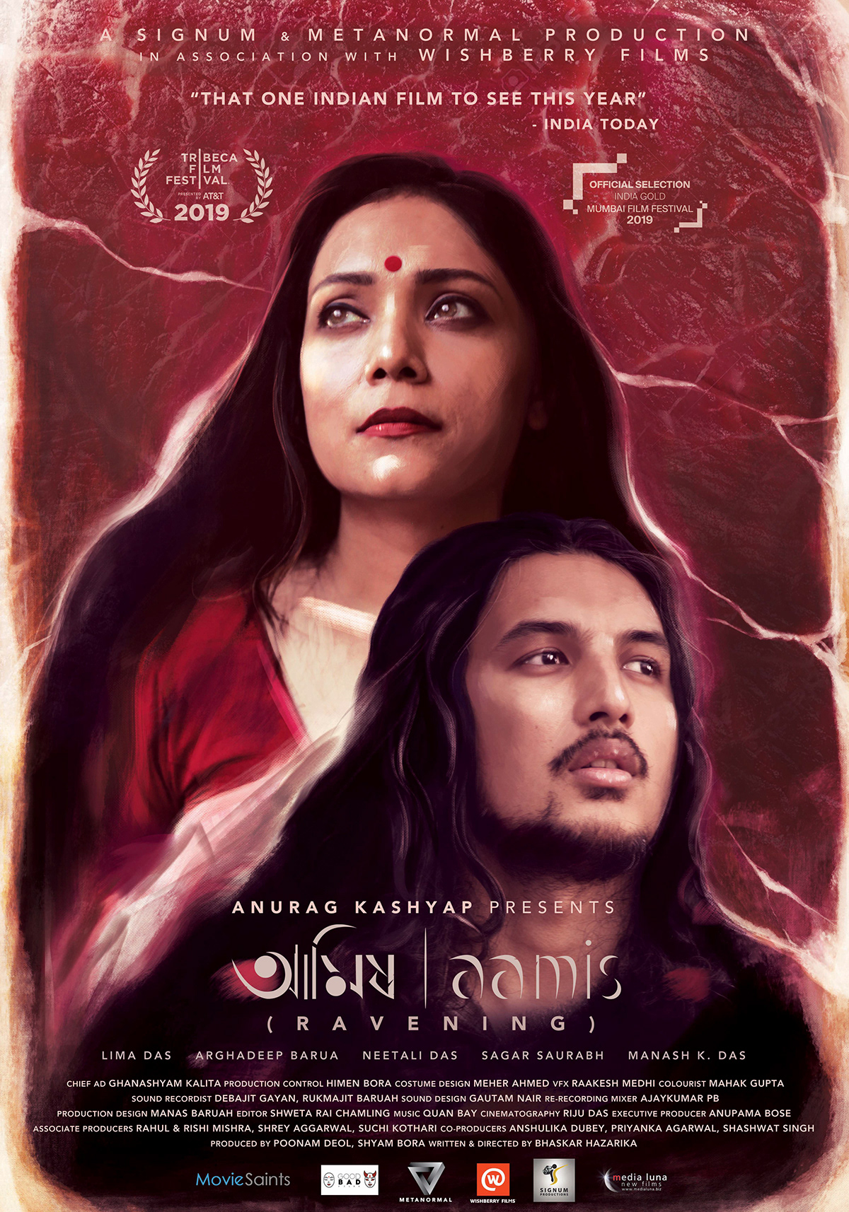 Aamis (Ravening) 2019 BluRay Dual Audio Hindi ORG 720p | 480p download