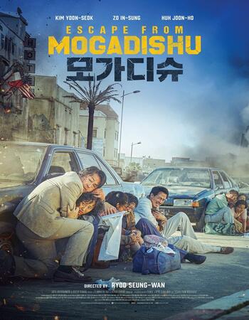 Escape from Mogadishu 2021 WEBRip Dual Audio Hindi Fan Dubbed 720p | 480p download