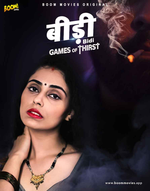 Games of Thirst 2021 S01E02 HDRip Hindi BoomMovies Web Series 720p download