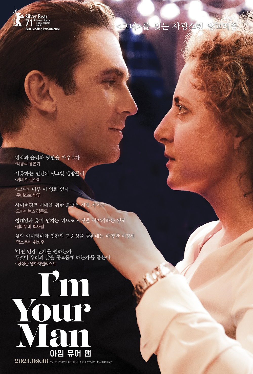 I’m Your Man 2021 WEBRip Dual Audio Hindi Fan Dubbed 720p | 480p [1XBET] download