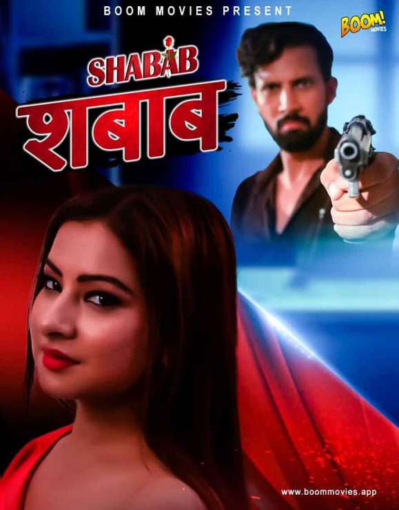 Shabab 2021 HDRip BoomMovies Originals Hindi Short Film 720p download