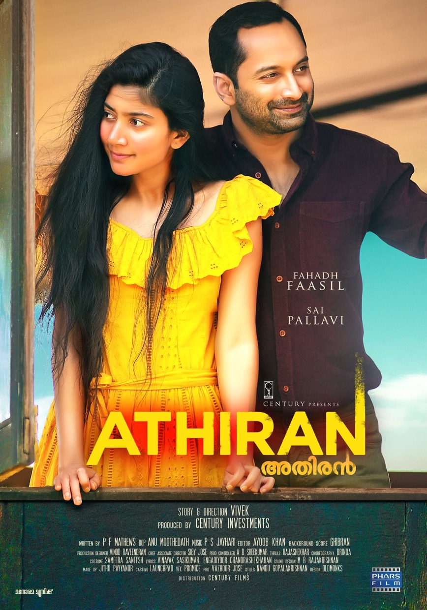 Athiran 2019 HDRip Dual Audio Hindi ORG 720p | 480p download