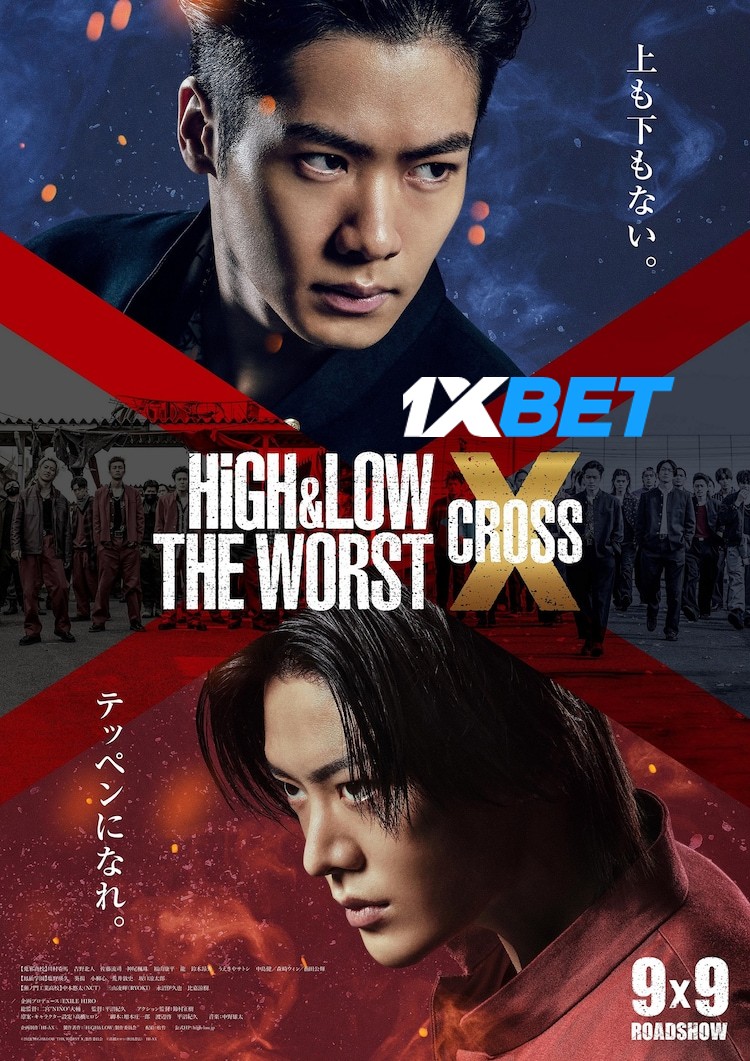 Download High Low The Worst X 2023 WEBRip 1XBET Voice Over 720p download