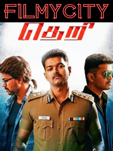 Download Theri 2016 WEB-DL Hindi Dubbed 1080p | 720p | 480p [550MB] download