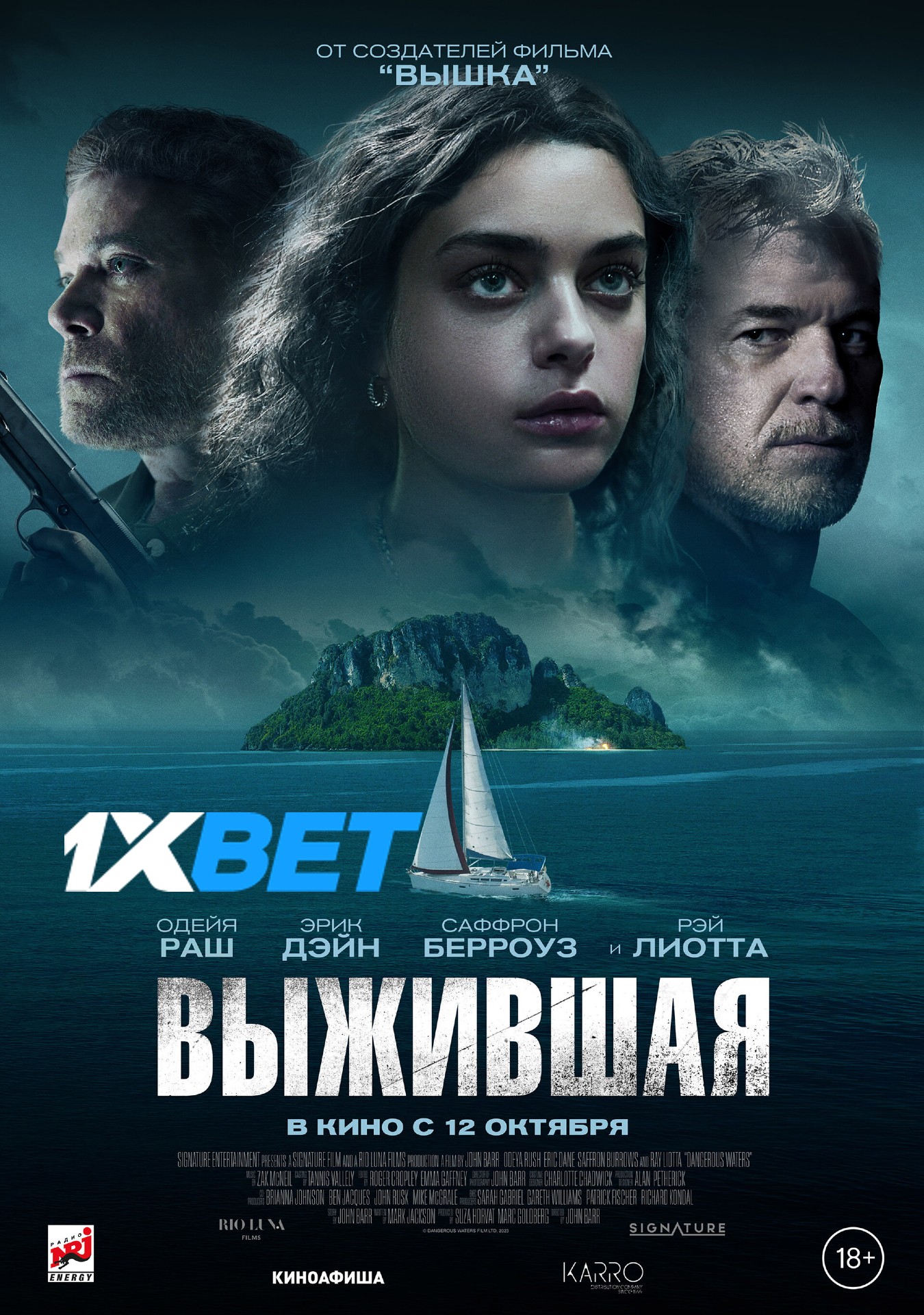 Download Dangerous Waters 2023 WEBRip 1XBET Voice Over 720p download