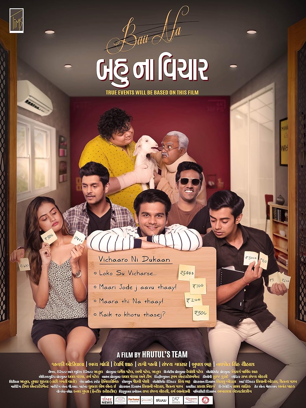 Download Bau Na Vichaar 2019 WEB-DL Gujarati 1080p | 720p | 480p [450MB] download