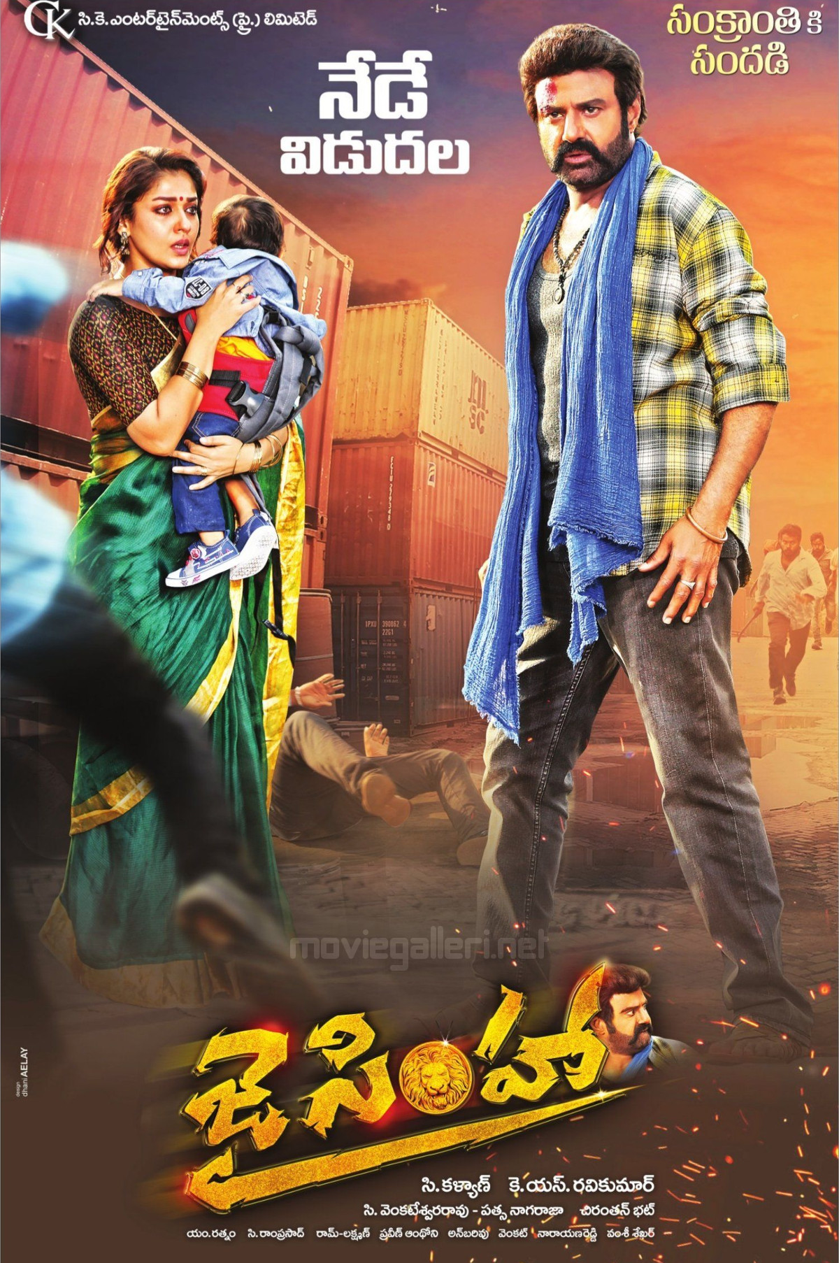 Download Jai Simha 2018 WEB-DL Hindi ORG 1080p | 720p | 480p [550MB] download