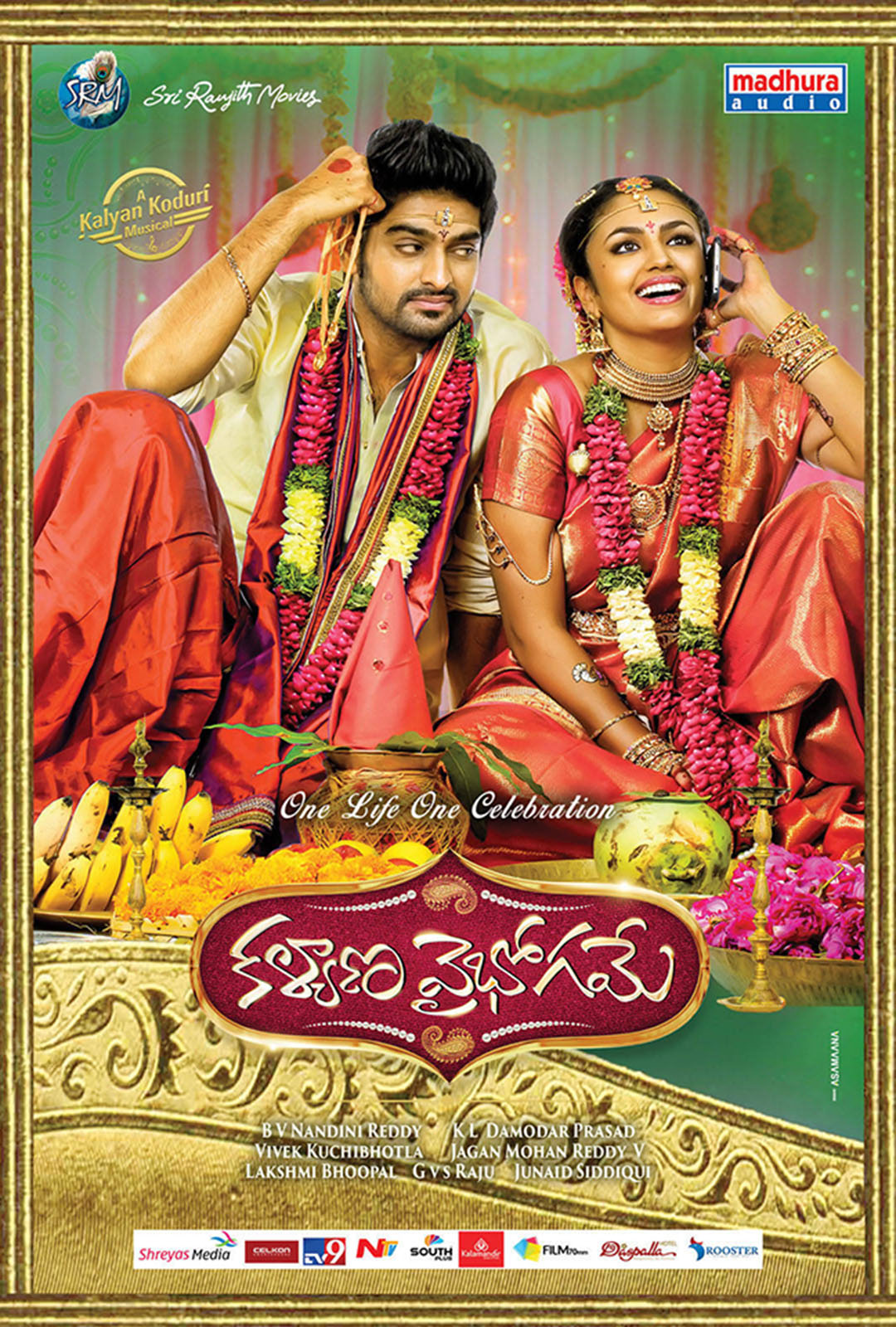 Download Kalyana Vaibhogame 2016 WEB-DL UNCUT Hindi ORG 1080p | 720p | 480p [500MB] download