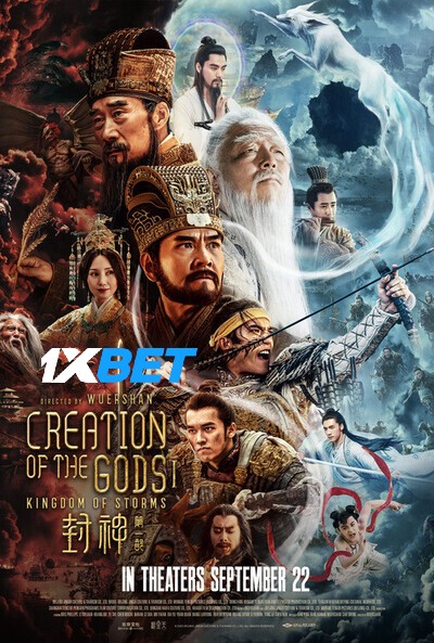 Download Creation of the Gods I Kingdom of Storms 2023 WEBRip 1XBET Voice Over 720p download