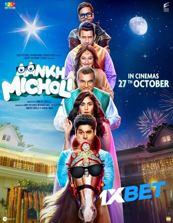 Download Aankh Micholi 2023 CAMRip 1XBET Voice Over 720p download