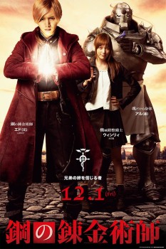 Download Fullmetal Alchemist (2017) BluRay Dual Audio Hindi ORG 1080p | 720p | 480p [450MB] download