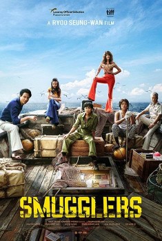 Download Smugglers (2023) WEB-DL Dual Audio Hindi ORG 1080p | 720p | 480p [450MB] download