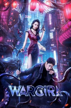 Download Mutant Ghost Wargirl (2022) BluRay  Dual Audio Hindi ORG 1080p | 720p | 480p [300MB] download