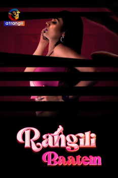 [18+] Download Rangili Baatein (2023) WEB-DL HIndi Atrangii Short Film 1080p | 720p [170MB] download