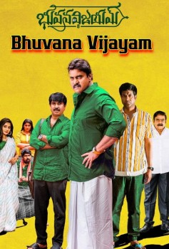 Download Bhuvana Vijayam (2013) WEB-DL UNCUT Hindi ORG Dubbed 1080p | 720p | 480p [400MB] download