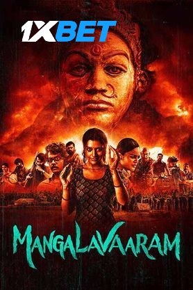 Download Mangalavaaram 2023 WEBRip 1XBET Voice Over 720p download