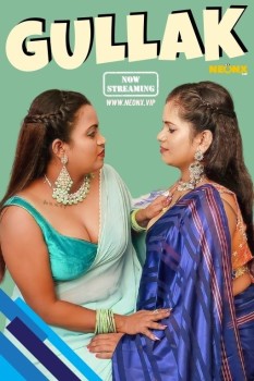 Download [18+] Gullak (2023) WEB-DL Hindi NeonX Originals Short Film 1080p | 720p [280MB] download