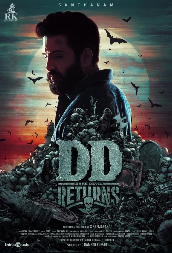 Download DD Returns 2023 WEB-DL UNCUT Hindi ORG 5.1 1080p | 720p | 480p [400MB] download