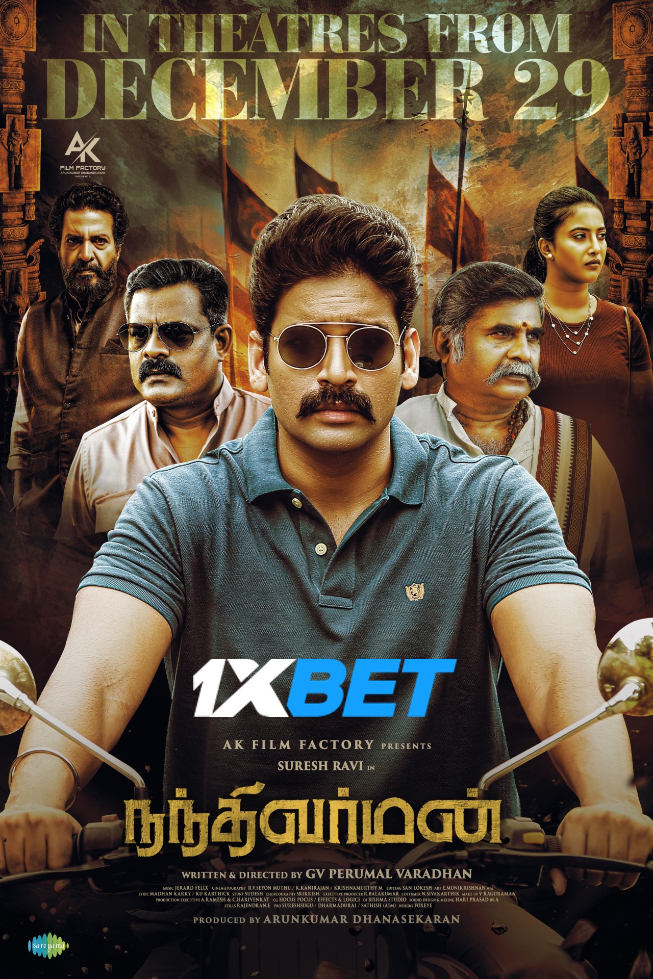 Download Nandhi Varman 2023 CAMRip 1XBET Voice Over 720p download