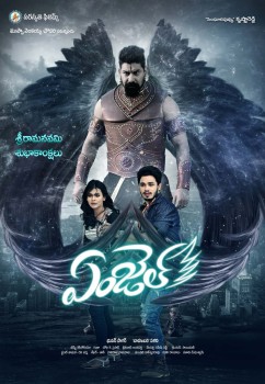 Download Angel (2017) WEB-DL Hindi Dubbed (ORG) Full Movie 1080p | 720p | 480p [350MB] download