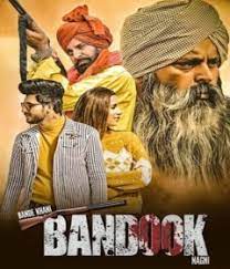 Download Bande Khani Bandook Nagni (2023) WEB-DL Punjabi Full Movie 1080p | 720p | 480p [400MB] download