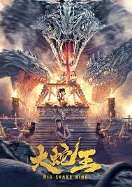 Download Big Snake King 2022 WEB-DL Dual Audio Hindi ORG 720p | 480p [300MB] download