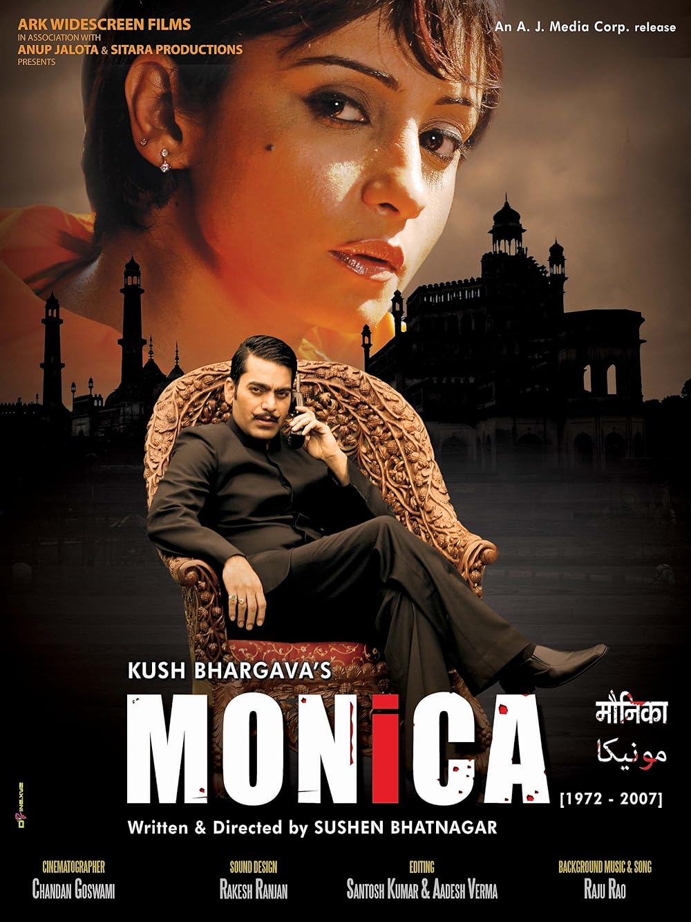 Download Monica 2011 WEB-DL Hindi ORG 1080p | 720p | 480p [500MB] download