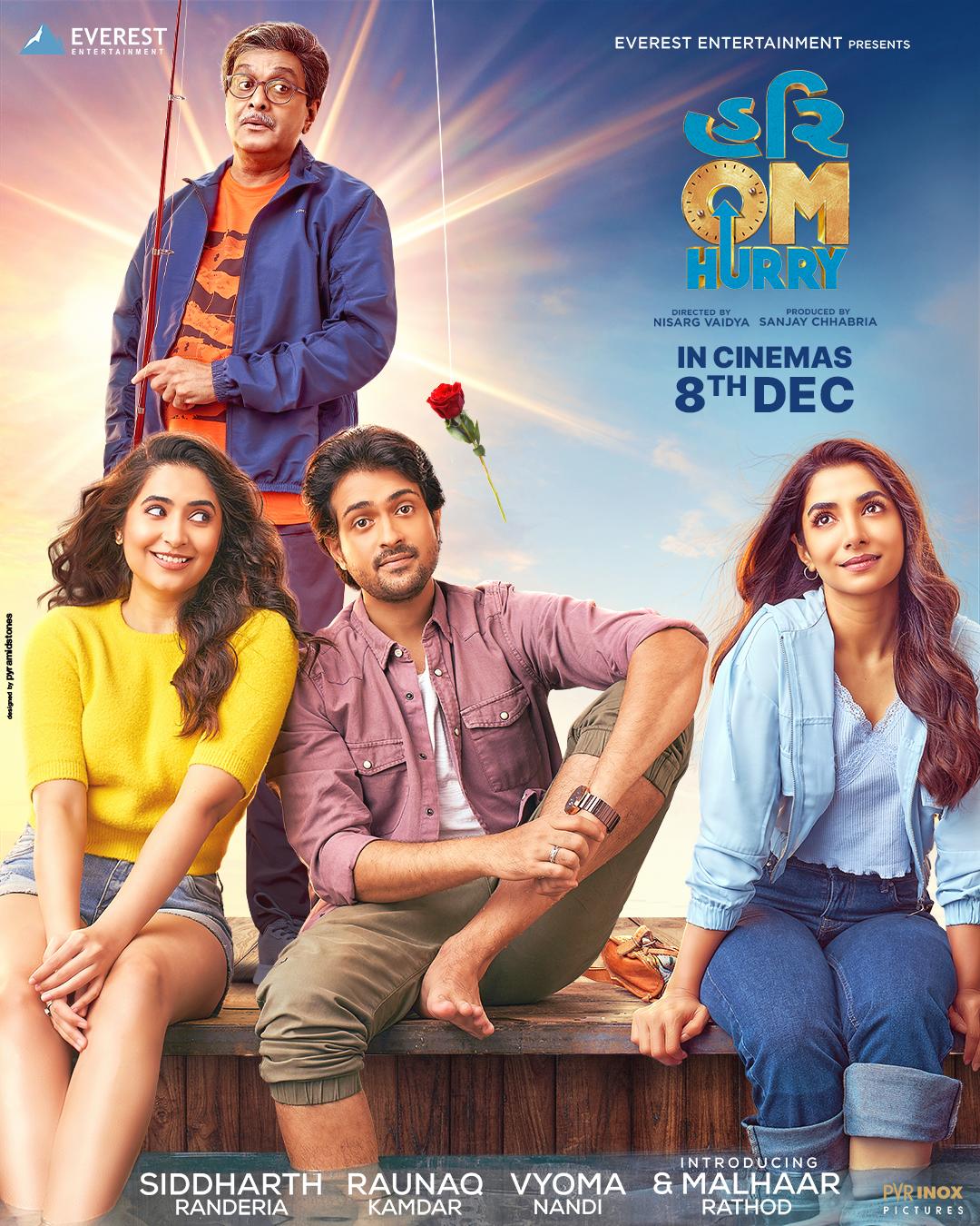 Download Hurry Om Hurry (2023) WEB-DL AMZN Gujarati 1080p | 720p | 480p [450MB] download