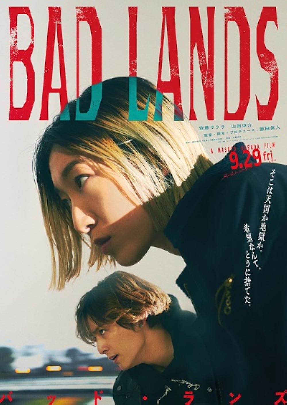 Download Bad Lands 2023 WEBRip 1XBET Voice Over 720p download