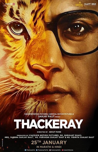 Download Thackeray 2019 BluRay Hindi ORG 1080p | 720p | 480p [450MB] download