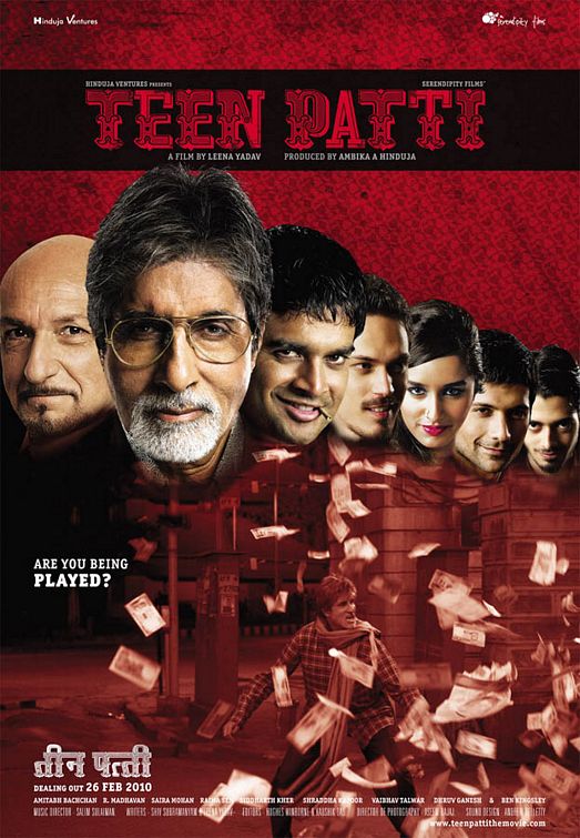 Download Teen Patti 2010 WEB-DL Hindi ORG 1080p | 720p | 480p [450MB] download